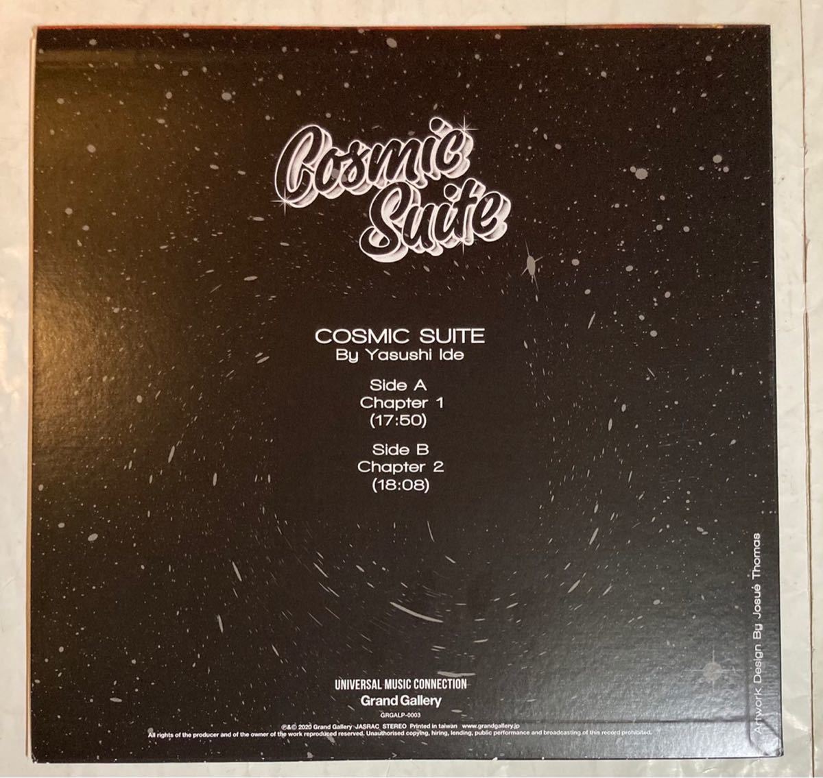 LP 国内盤 インサート付 Yasushi Ide - Cosmic Suite GRGALP-0003の画像3