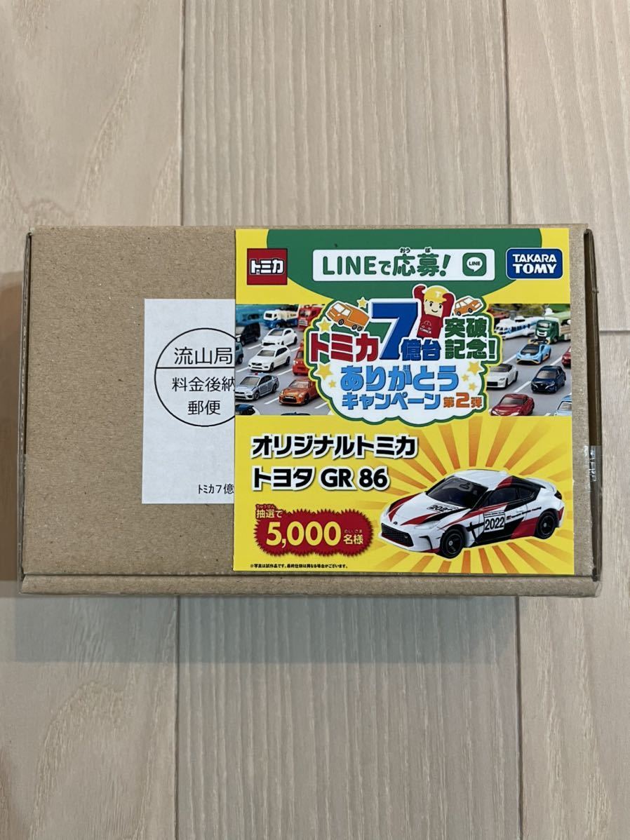 卸し売り購入 新品未開封未使用 タカラトミー トミカ トヨタGR86