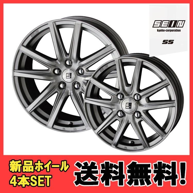 17インチ 6H139.7 7.5J+25 6穴 SEIN-SS FJクルーザー ホイール 4本 メタルフレークシルバー KYOHO ザイン SS 共豊 CH_画像1