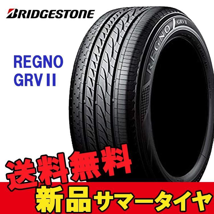 ショップショップ245 35R20 新品未使用 タイヤ 2本 送料無料!20インチ