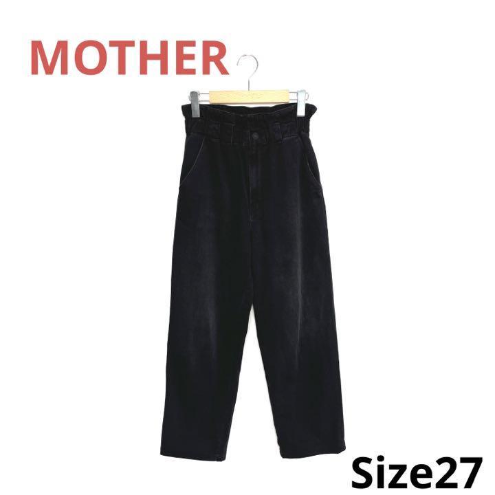 お手軽価格で贈りやすい MOTHER THE YOYO Ruffle Grease Ankle 4273 M