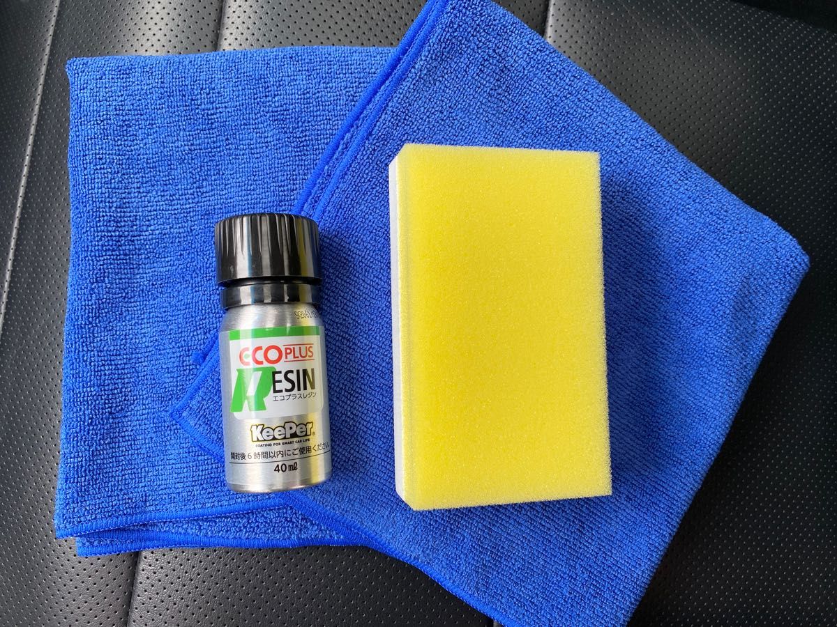 海外限定 keeper ECOレジン 1本 agapeeurope.org