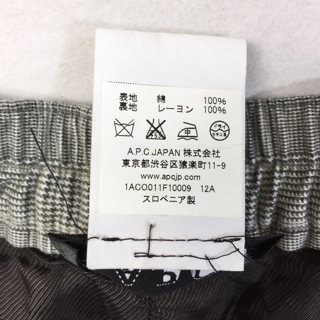 A.P.C./アー・ペー・セー ショートパンツ チェック柄 グレー系 コットン100％ サイズ38 レディース_画像5