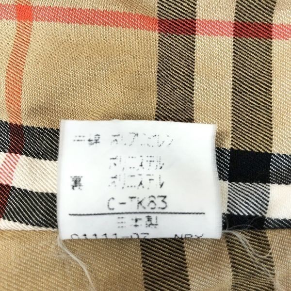 チェックインナー☆BURBERRY バーバリー インナーライナー ノバ