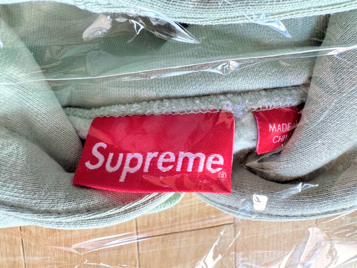 Supreme Box Logo Crewneck (FW22) Brown Men's - FW22 - US