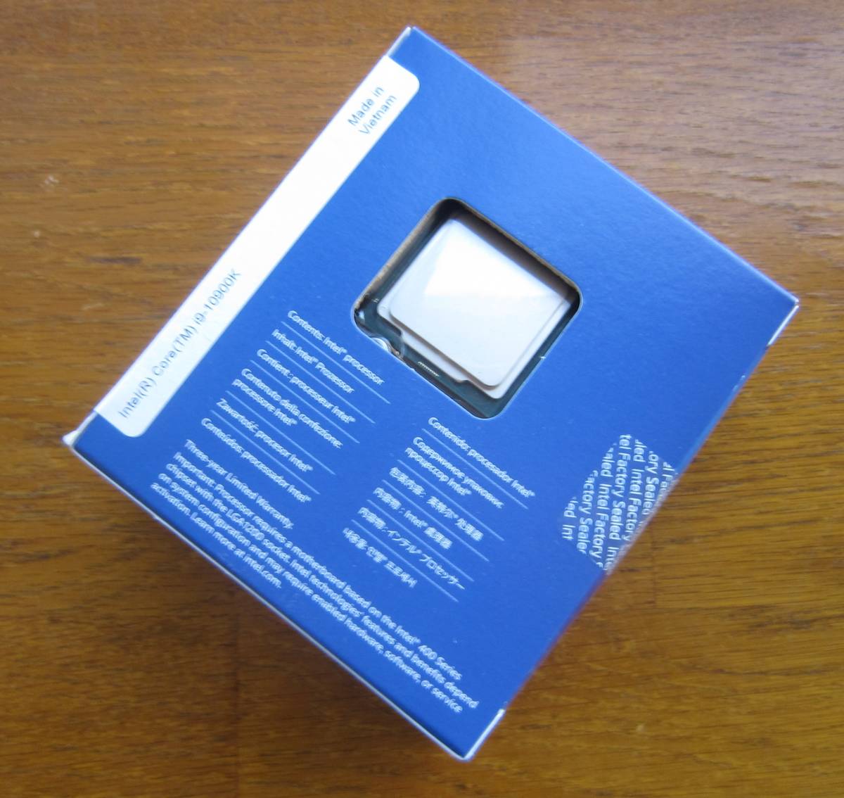 Intel Core i9 10900K 未開封 | rightnowchurch.com
