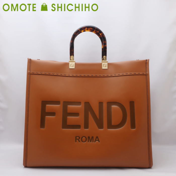 新作からSALEアイテム等お得な商品満載】 激レア HERMES エルメス