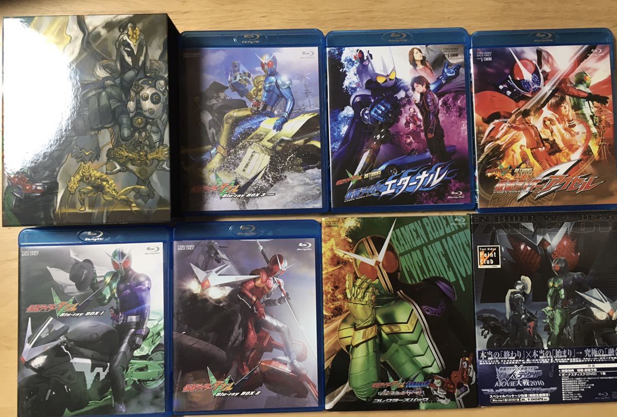 仮面ライダーW SPECIAL CD・BOX 超全集 DVD 即発送可 送料込み www
