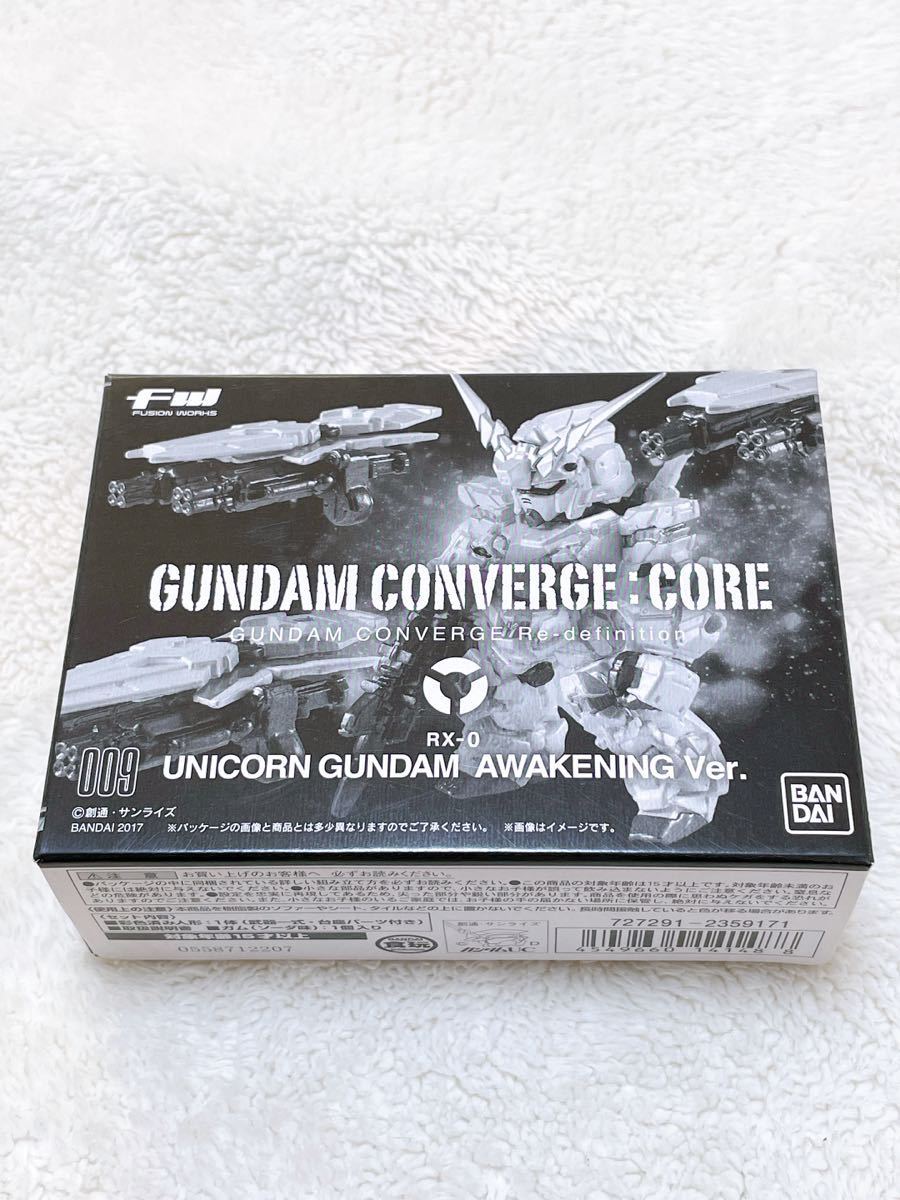 【新品未開封】ガンダムコンバージ CORE ユニコーンガンダム 覚醒カラー(AWAKENING Ver.)_画像1