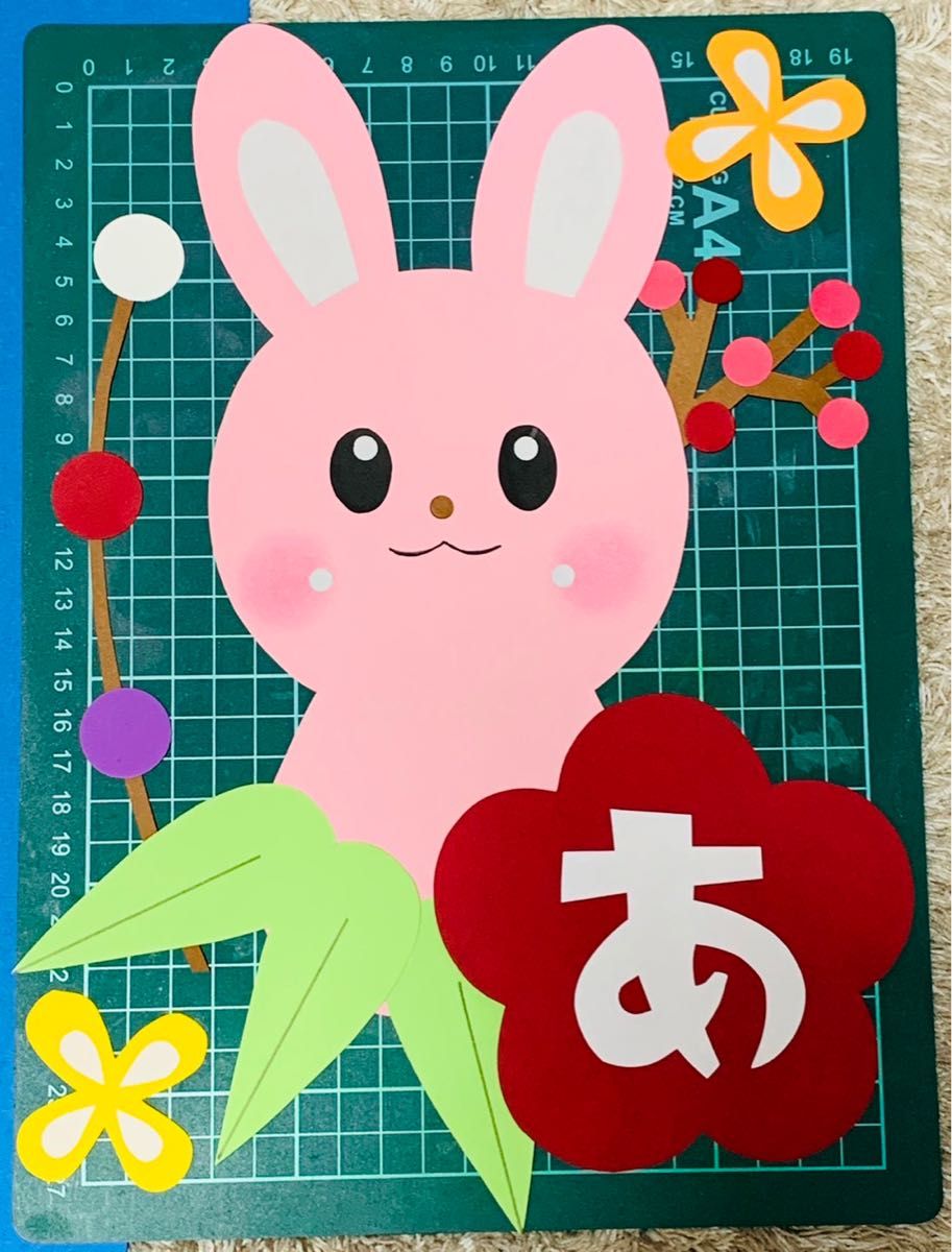 激安通販新作 ❑夏 七夕飾り⭐カニはさみ✂工作8キット❑知育教材壁面