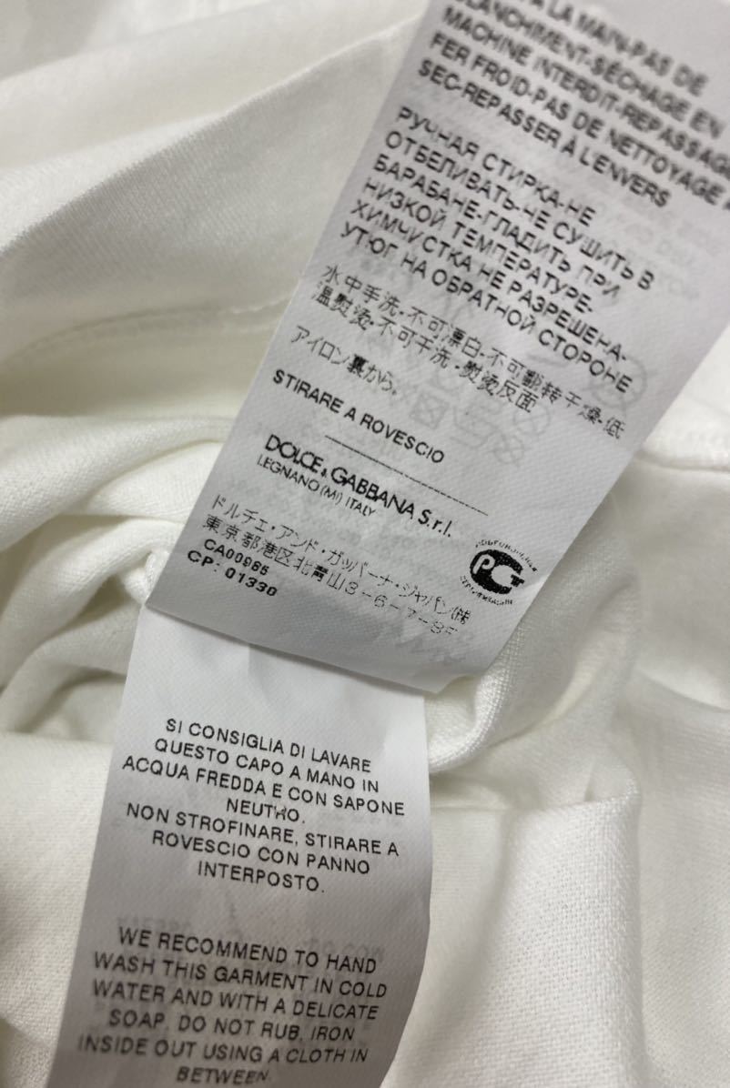 ドルチェ&ガッバーナ 水晶ビジュー付き半袖Tシャツ 白 ホワイト 38