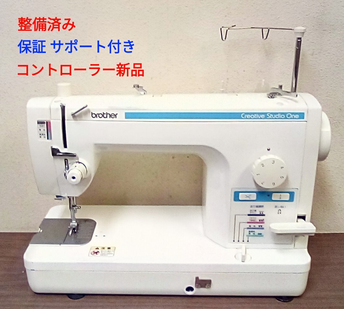 2021年最新入荷 美品 ブラザー職業用ミシンCrative studioⅡ TAT7602