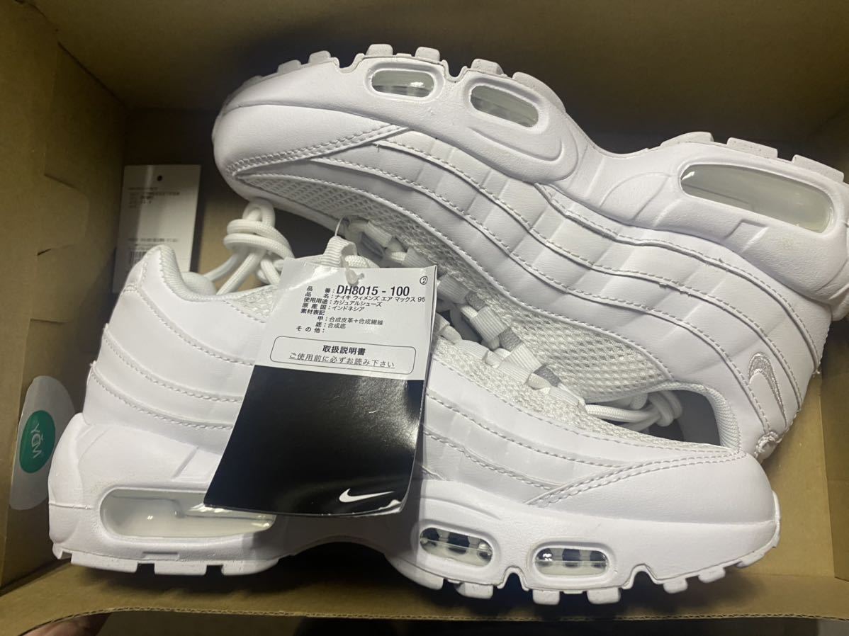 日本未入荷 NIKE DH8015-100 新品 23.5センチ 95 MAX AIR W 23.5cm 日本未入荷 NIKE DH8015-100 新品 23.5センチ 95 MAX AIR W 23.5cm