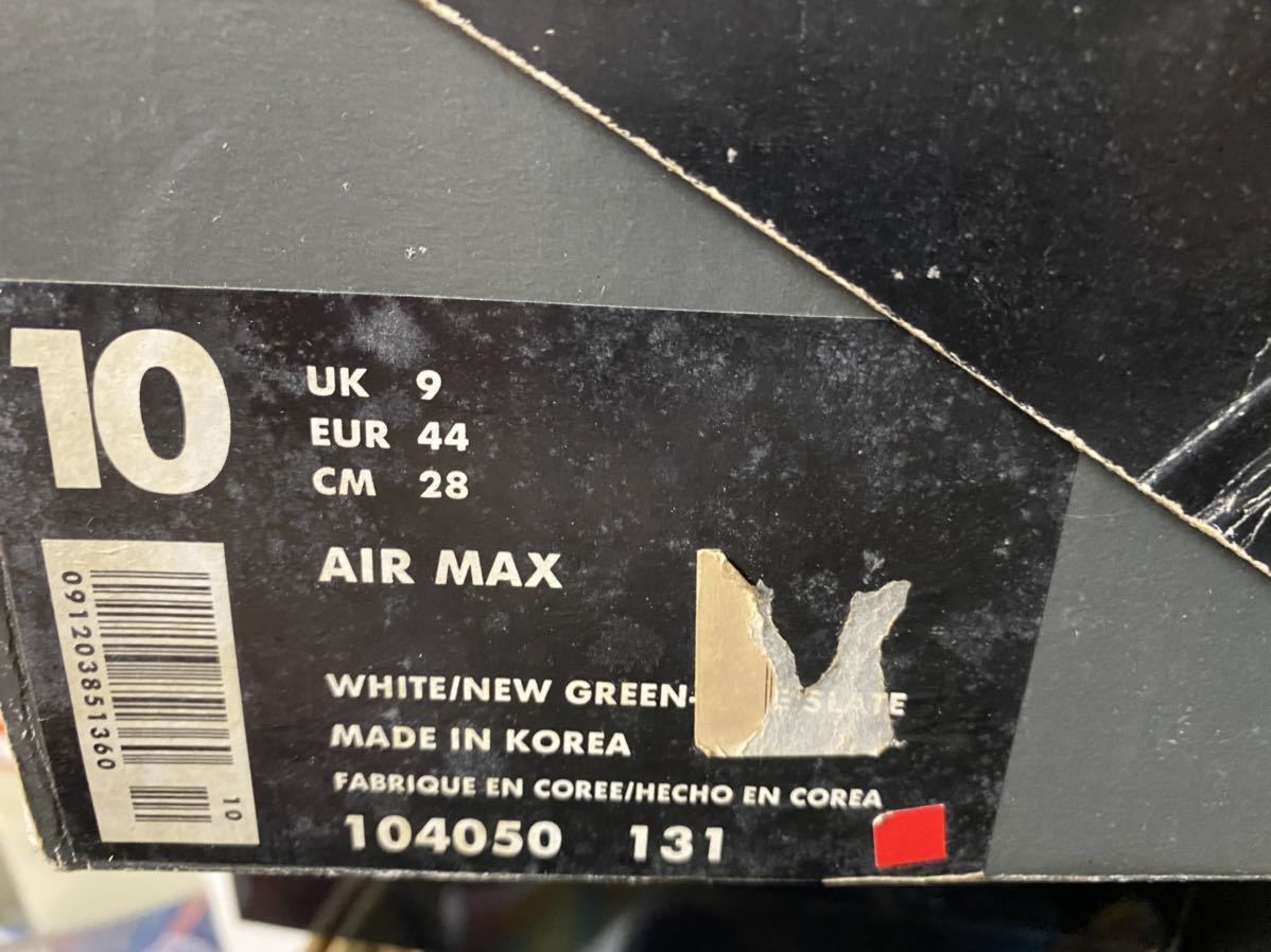 ジャンク 1995 NIKE AIR MAX 95 OG 青グラデ US9.5 104050-131_画像7