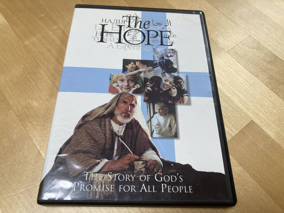 22-1308BW DVD The Hope - The Story of God's Promise For All People_画像1