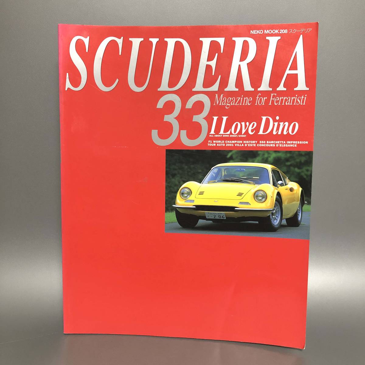 M【古本】Scuderia フェラーリ スクーデリアマガジン Ferrari スクーデリアマガジン33　 Dino neko mook　ネコ　パブリッシング_画像1