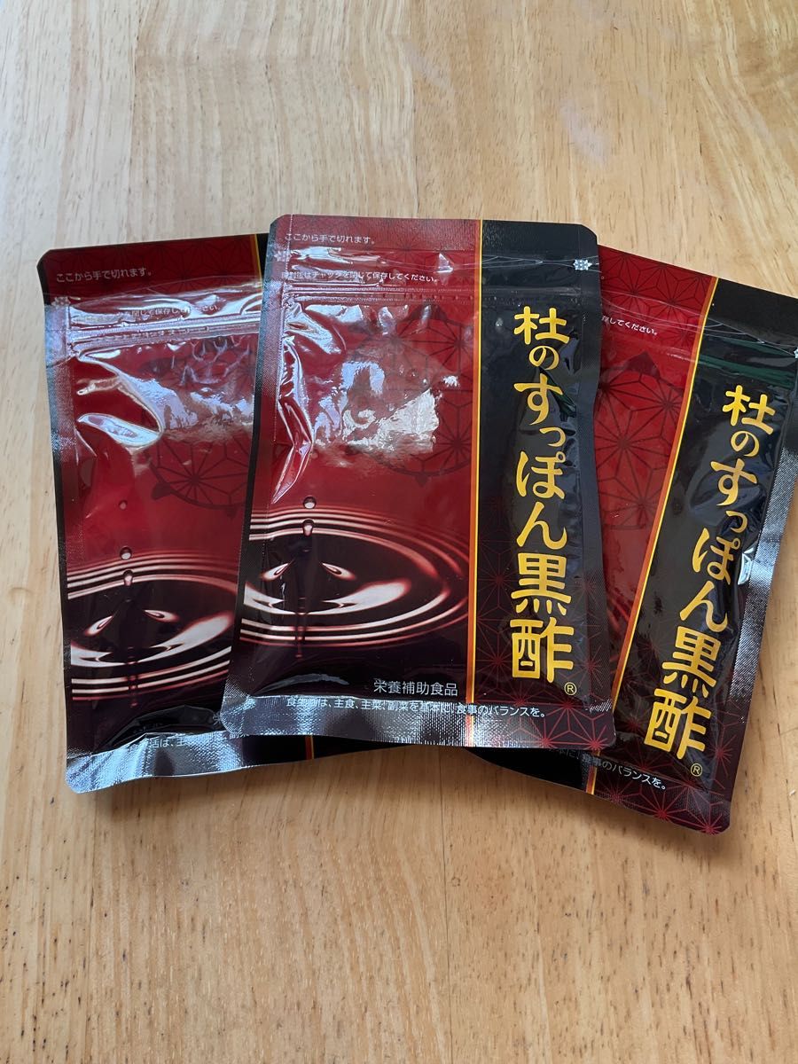 杜のすっぽん黒酢(62粒) × 3袋 NO 1 杜のすっぽん黒酢 健康の杜