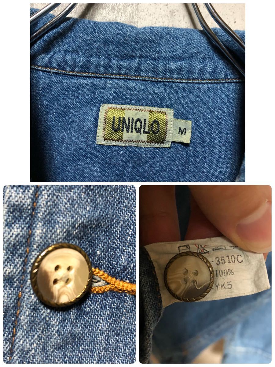 【レア】80's-90's old UNIQLO デニムシャツ　オールドユニクロ　装飾ボタン　「UNIQUE」刺繍 インディゴ