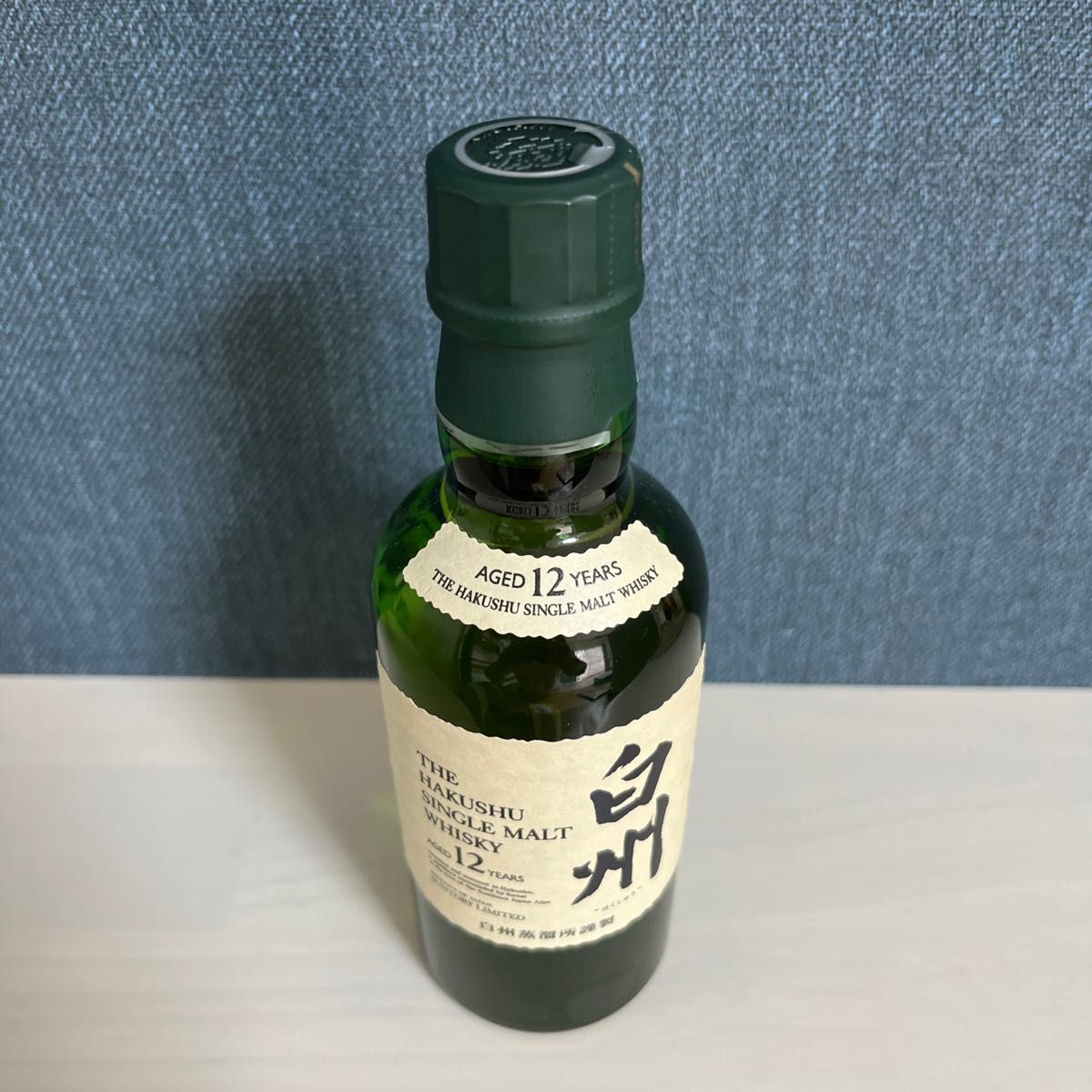白州12年180ml(山崎、響、余市、ニッカ、宮城峡、竹鶴、嘉之助、イチローズモルト、ミニボトル、ベビーボトル、駒ヶ岳、津貫)