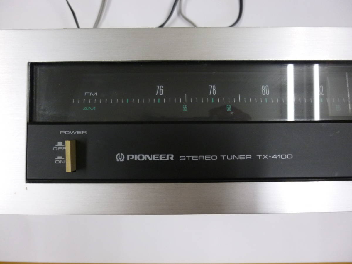 Yahoo!オークション - PIONEER パイオニア ステレオチューナー Yahoo!オークション - PIONEER パイオニア ステレオチューナー