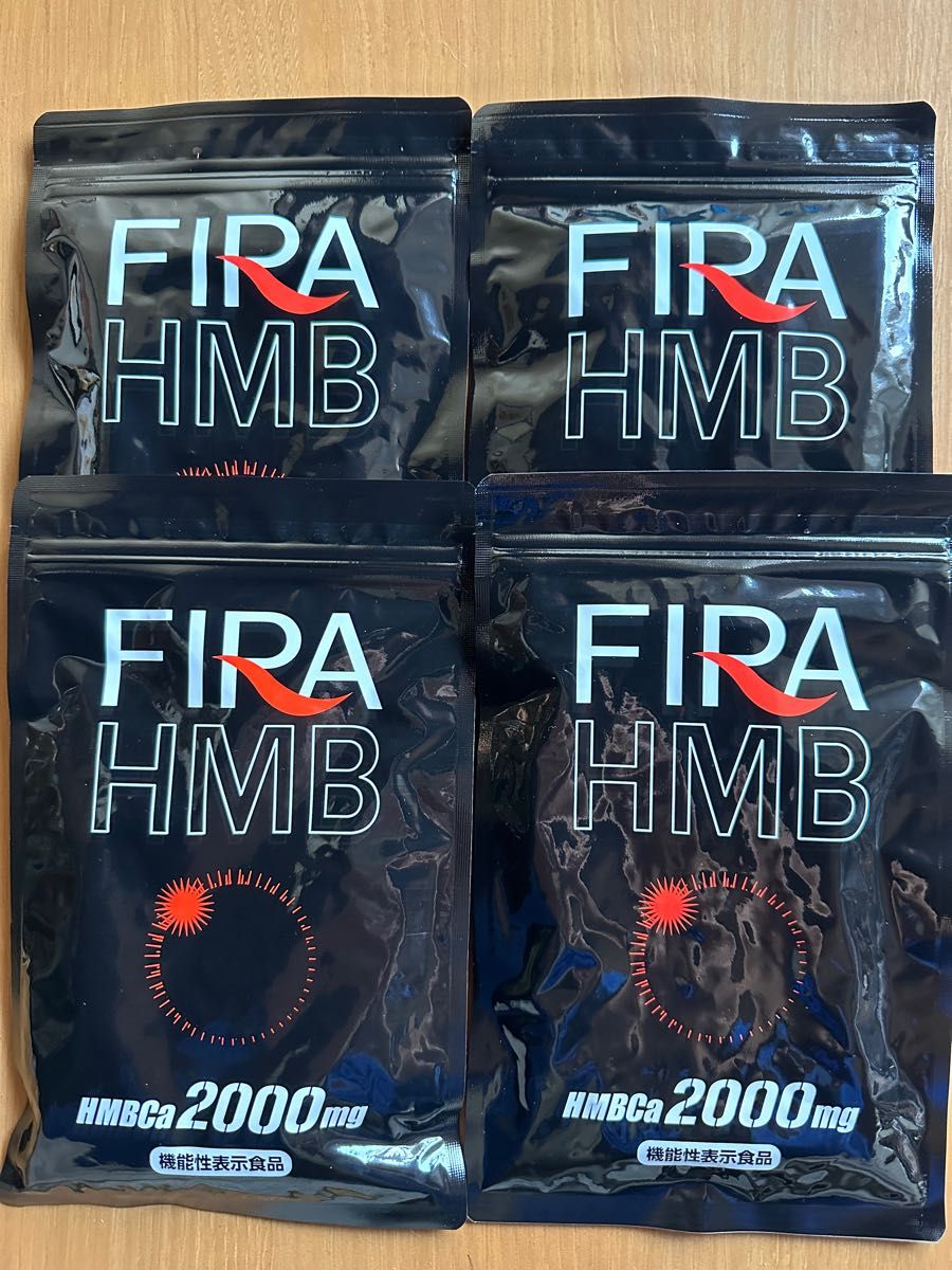 ファイラ FIRA HMB 180粒 × 4袋 Vrush(ブラッシュ) 賞味期限2023.7以降