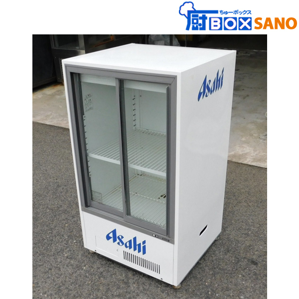 ヤフオク! - サンデン 冷蔵ショーケース MU-230XC 2001年製...