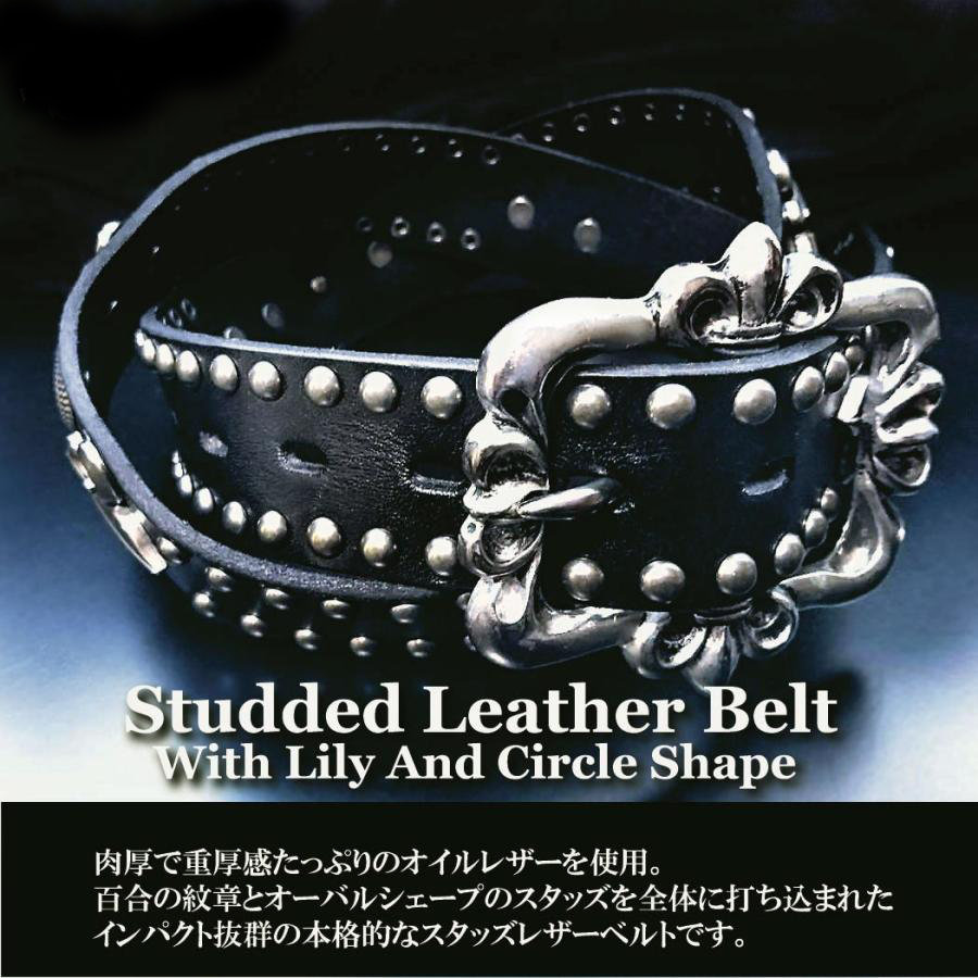 本革 (牛革) メンズ スタッズ ベルト 鋲 Leather belt リリーバックル お兄系 Biker Rock Metal (ブラック) ☆新品・送料無料☆_画像3