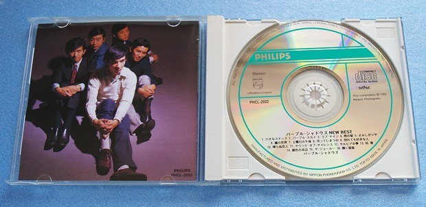 CD パープル・シャドウズ「NEW BEST」93年盤　16曲入りベスト盤_画像3