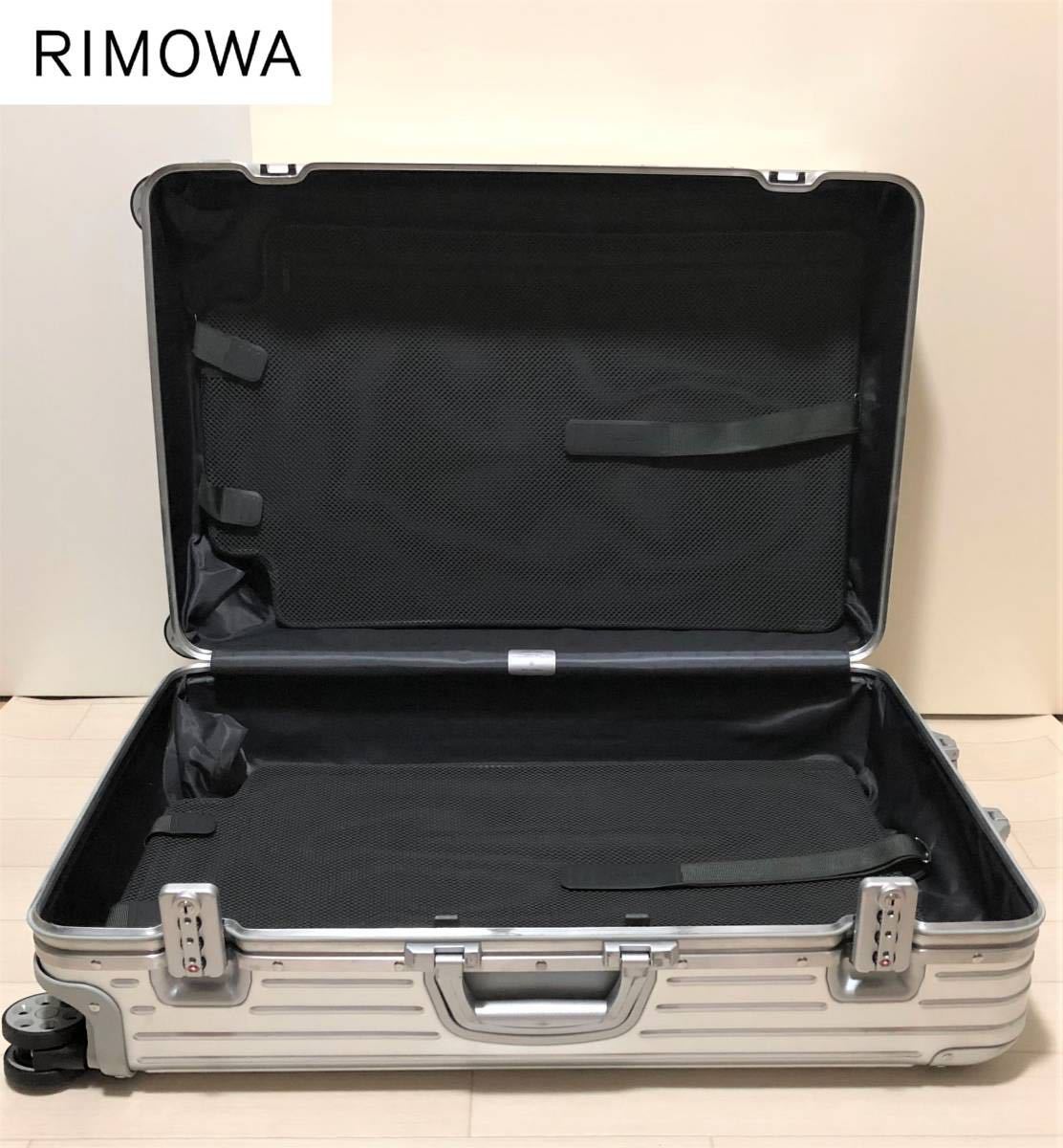 RIMOWA リモワ ORIGINAL Check-In L オリジナル チェックイン L スーツケース 容量86L SILVER シルバー_画像7
