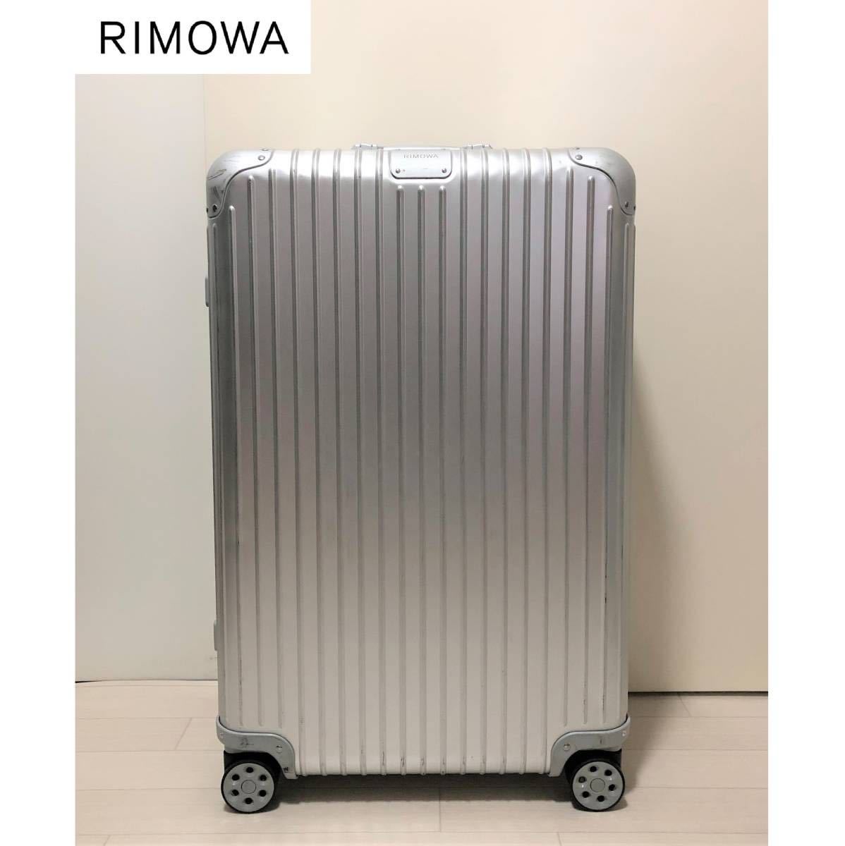 人気特価 チェックイン オリジナル L Check-In ORIGINAL リモワ RIMOWA L シルバー SILVER 容量86L スーツケース リモワ