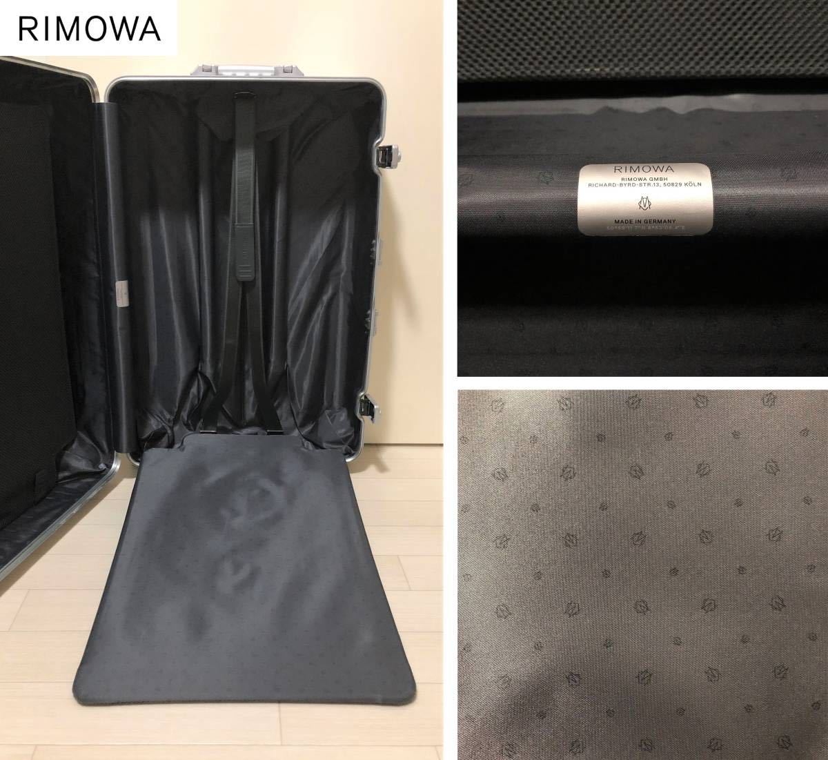 RIMOWA リモワ ORIGINAL Check-In L オリジナル チェックイン L スーツケース 容量86L SILVER シルバー_画像9