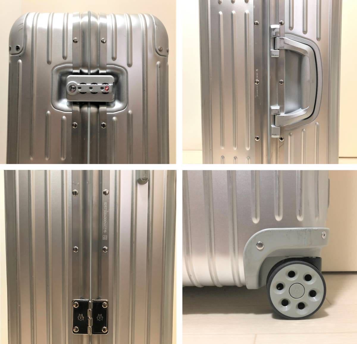 RIMOWA リモワ ORIGINAL Check-In L オリジナル チェックイン L スーツケース 容量86L SILVER シルバー_画像8