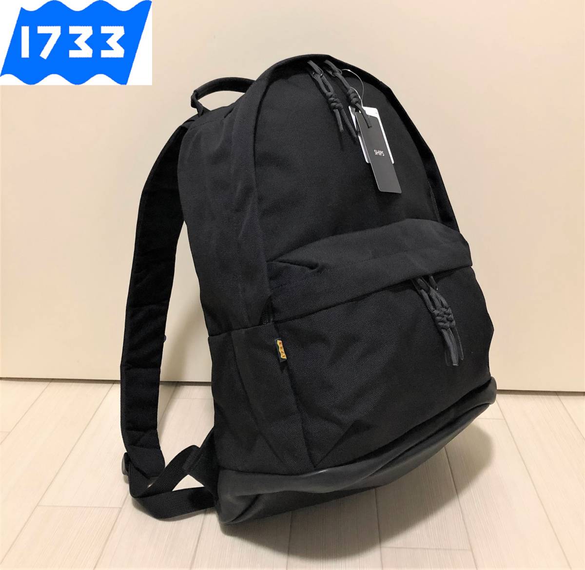 1733 セブンティーンサーティースリー BOOK BAG CORDURA LEATHER ...