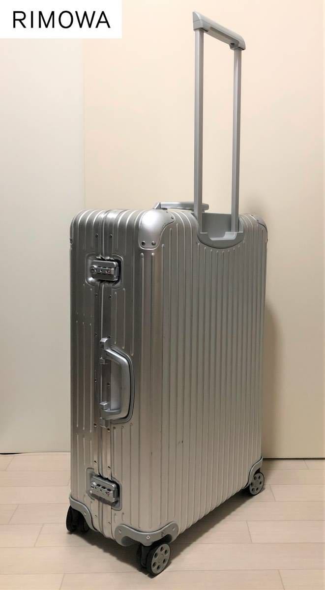 RIMOWA リモワ ORIGINAL Check-In L オリジナル チェックイン L スーツケース 容量86L SILVER シルバー_画像5