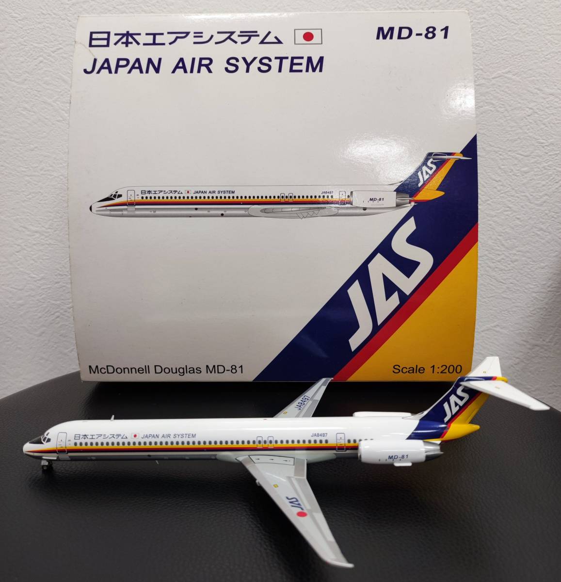 ヤフオク! - 1/200 JAS 日本エアシステム MD-81 JA84