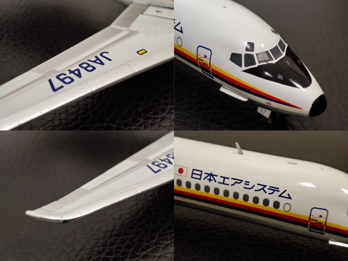 Yahoo!オークション - 1/200 JAS 日本エアシステム MD-81 JA8497 Yahoo!オークション - 1/200 JAS 日本エアシステム MD-81 JA8497