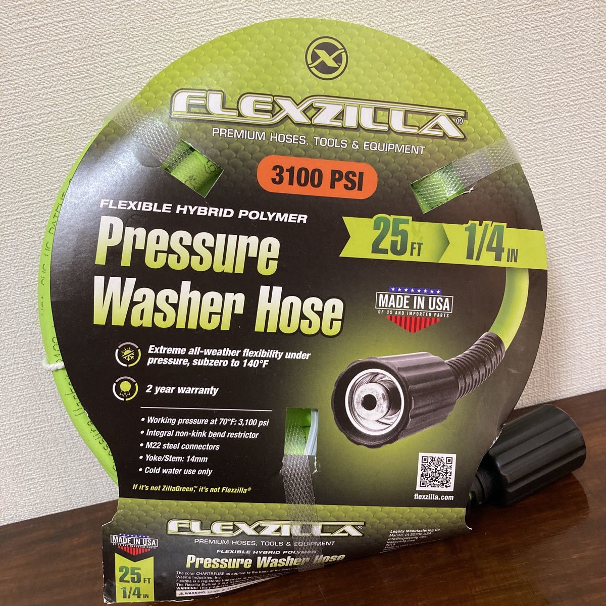 FLEXZILLA 高圧洗浄機用ホース　25ft (7.6m) 3100PSI(21MPa) 蛍光グリーン　海外規格　洗車　プレウォッシュ