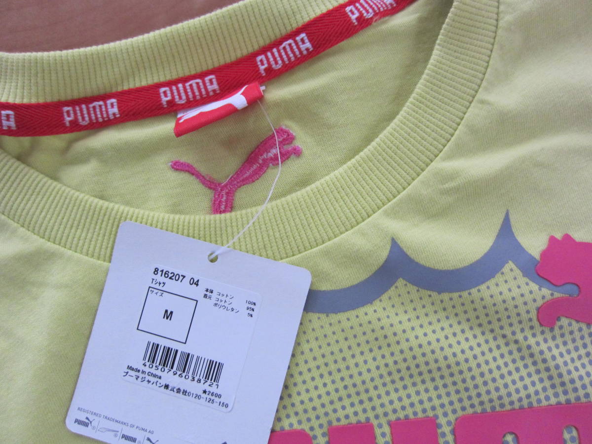 未使用タグ付き PUMA プーマ 半袖Tシャツ M_画像4