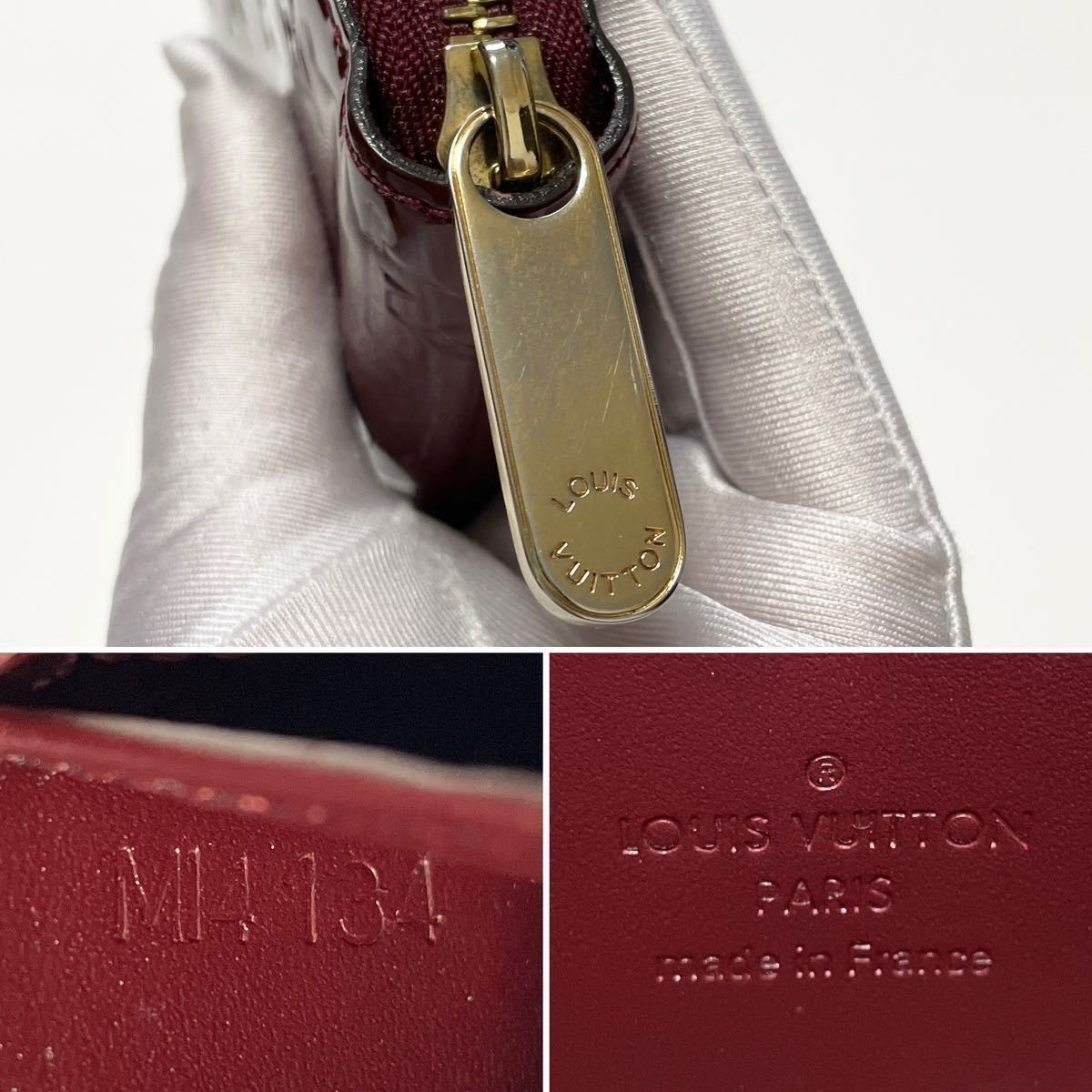 ☆美品 LOUIS VUITTON ルイヴィトン ヴェルニ ヴィオレット ラウンド