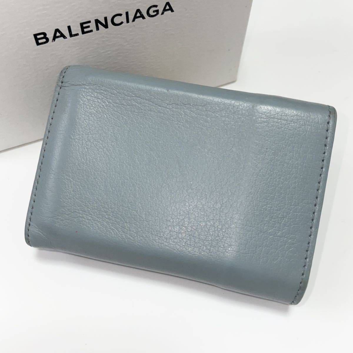 BALENCIAGA バレンシアガ コンパクトウォレット ミニ財布 ライトブルー