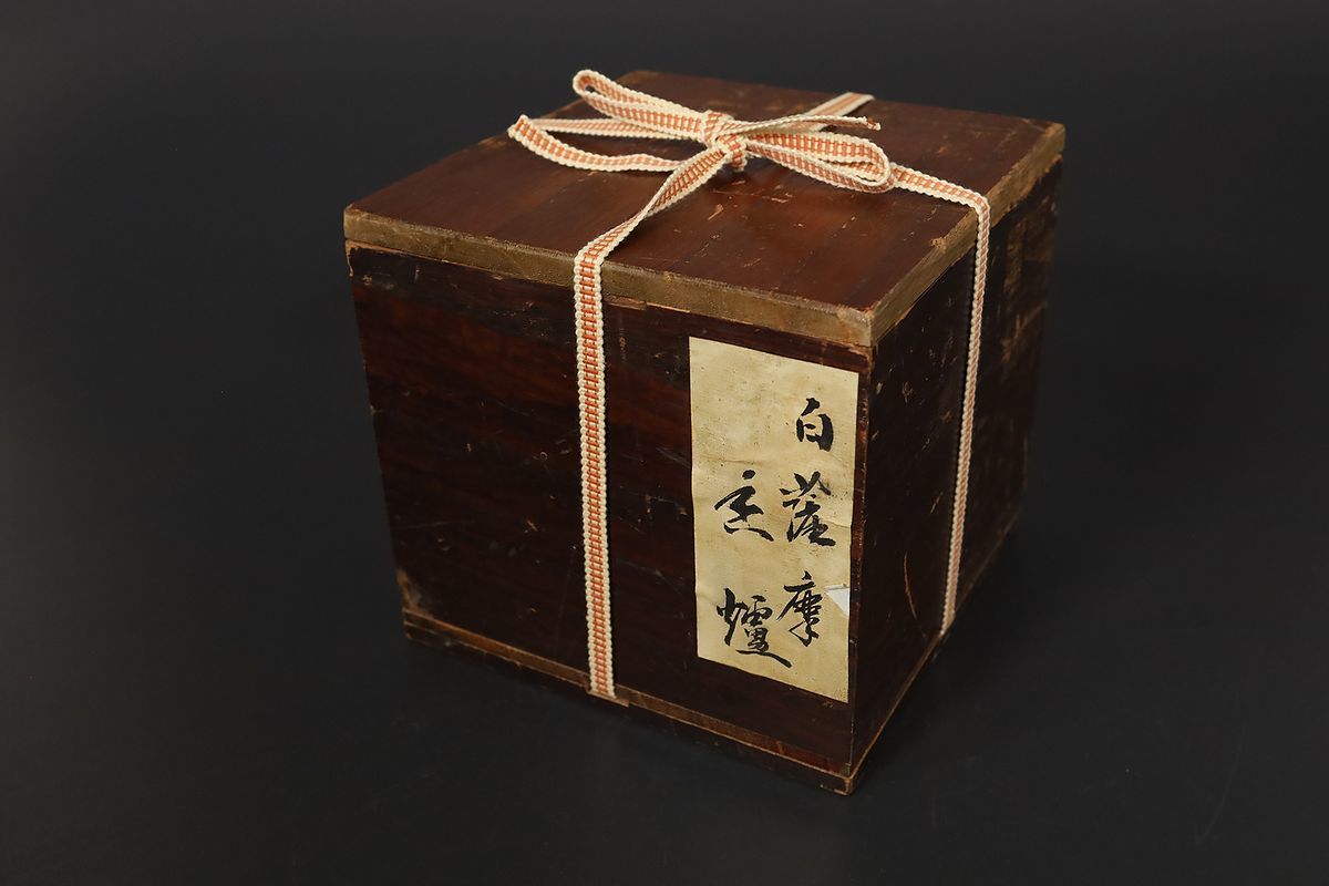 小】江戸後期~明治 古薩摩 献上手薩摩色絵菊桐文香炉 金工細工純銀火