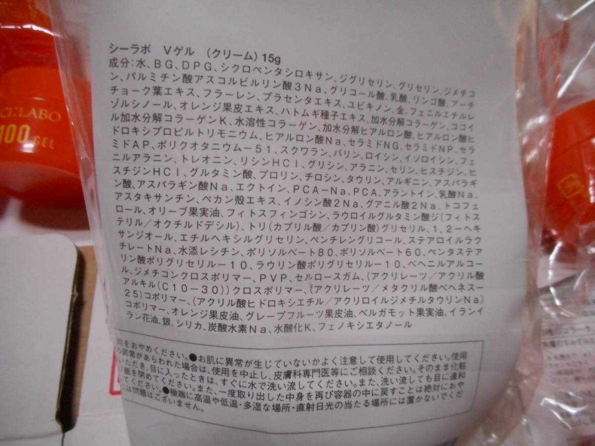 item_image_3