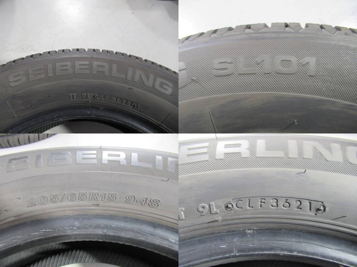 ※激安即決 BRIDGESTONE SEIBERLING SL101 205/65R15 94S 2021年製 中古4本 エスティマ ステップワゴン MPV ストリーム ディアマンテ等_画像10