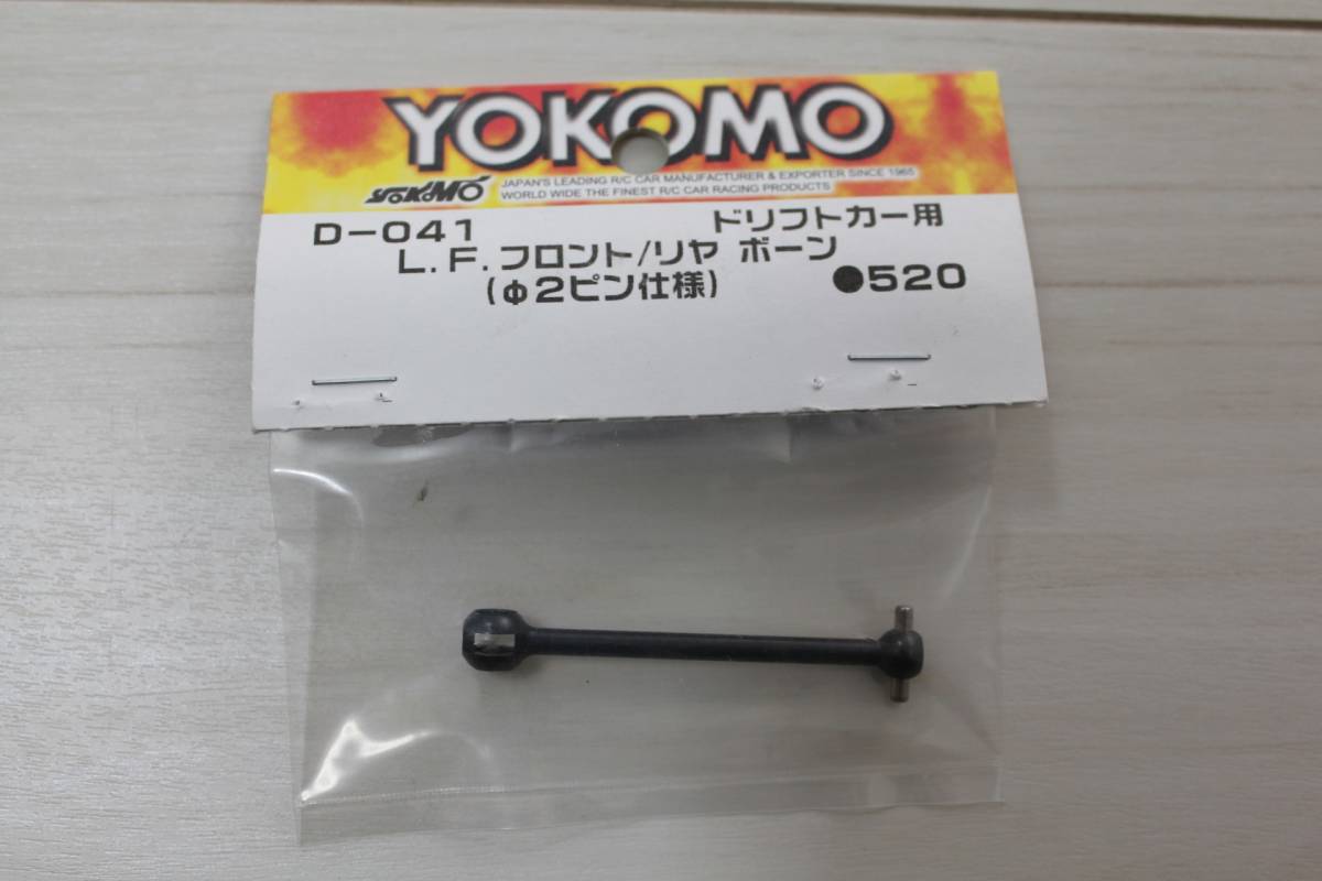 item_image_1