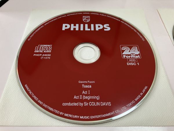 帯なし 廃盤 PHILIPS 24bit 紙箱 PHCP-24030 2CD プッチーニ 歌劇 トスカ 全曲 カバリエ カレーラス C.デイヴィス_画像4