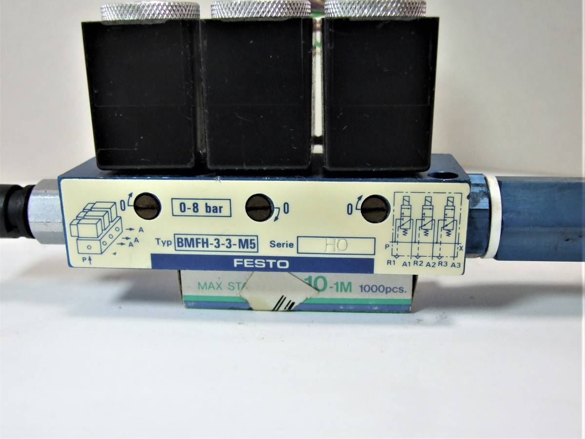 22-11/9 FESTO 電磁弁　【BMFH-3-3-M5】 MSFG-24/42-50/60-0D　３台 DC24V 4.5W　　　＊日本全国送料520円_画像3