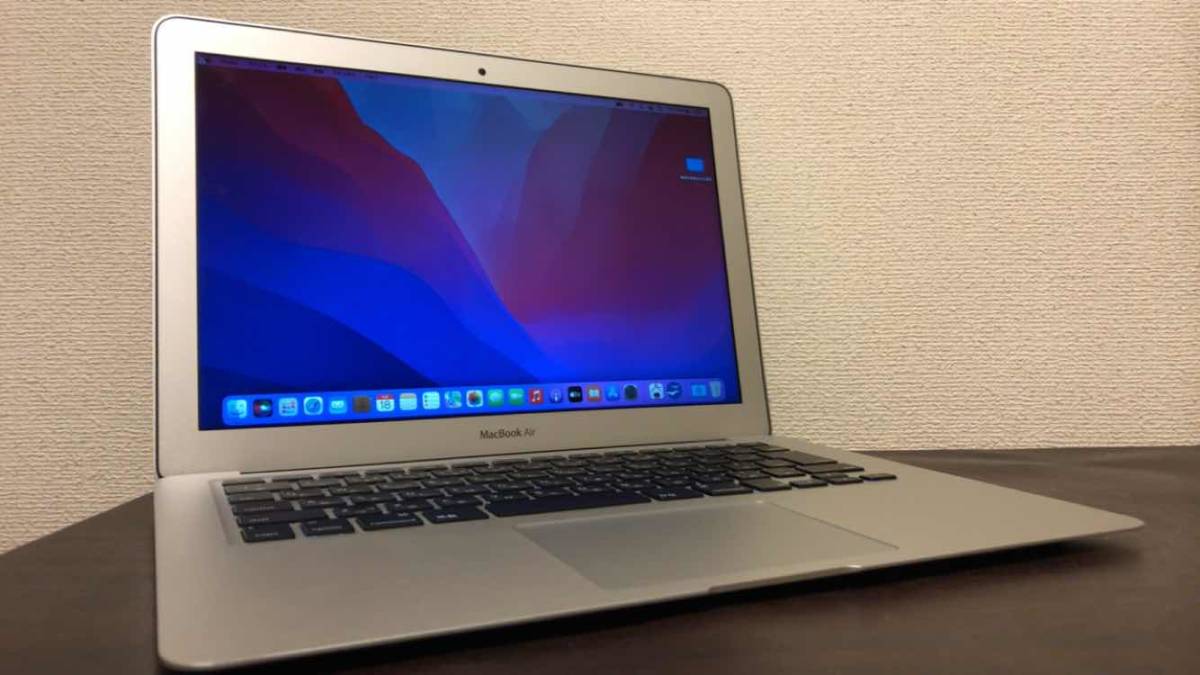 MacBook Air 2017年モデル SSD256GB Office - fundacionatenea.org