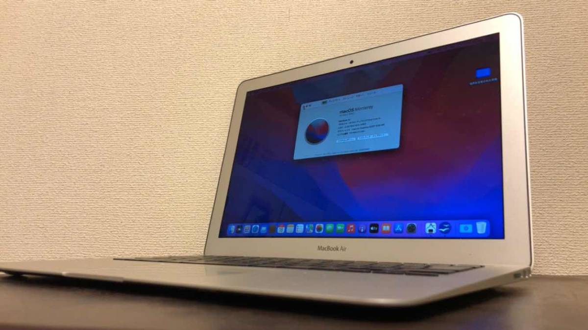 MacBook Air 2017年モデル SSD256GB Office｜PayPayフリマ