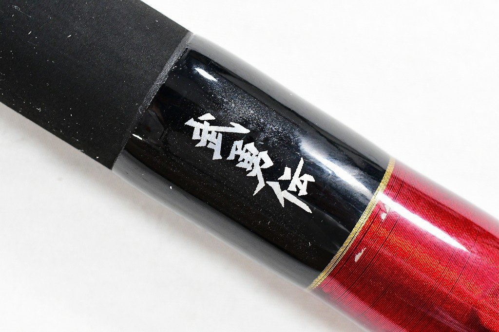 Yahoo!オークション - 【タカミヤ】 武勇伝 夢幻想 石鯛 500MH Yahoo!オークション - 【タカミヤ】 武勇伝 夢幻想 石鯛 500MH