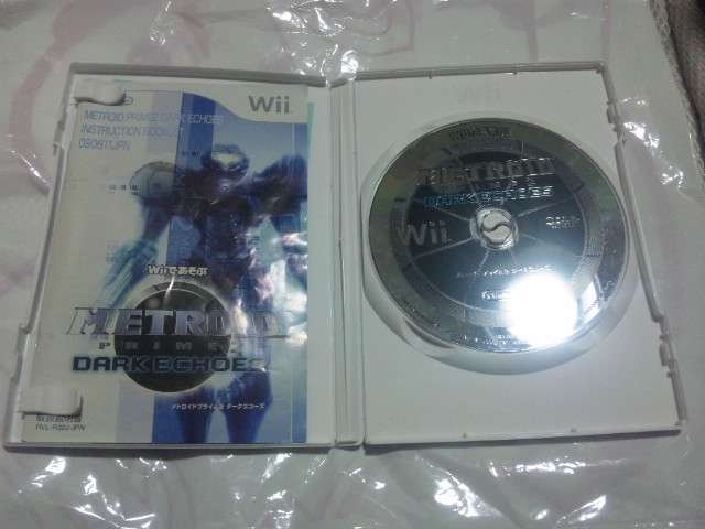 【Wii】Wiiであそぶ　メトロイドプライム2_画像2